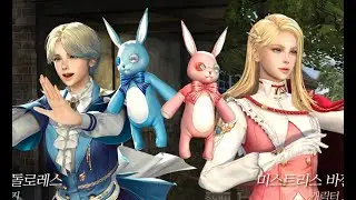 Granado Espada New NPCs Senior Member Dolores & Mistress Baselrane All Skill Motion & Pose