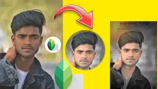 ❤️Face Ghoora Kaise Kare | Face Smooth Kaise kare | Phone Se Photo Editing kaise kare