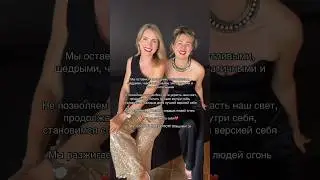 #amway #амвей #сетевойбизнес #наставник #наставничество #лидерство #саморазвитие #бизнесзавтрак