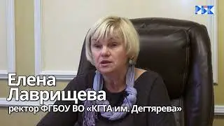 Новый формат обучения