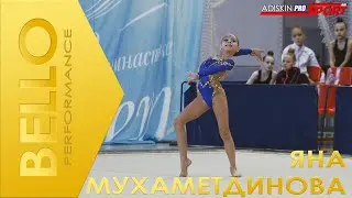 BELLO Мухаметдинова Яна БП (4К)