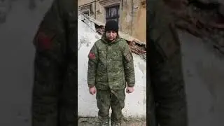 Пленный 2