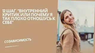 12 апреля 2024 г.