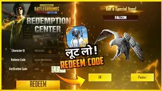 😲 HOW TO GET FREE FALCON PUBG MOBILE LITE FREE FALCON REDEEM CODE | Free Falcon New Trick Pubg Lite