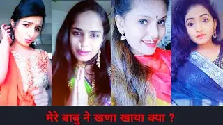 Full comedy marathi tik tok video Ep 61 | new marathi tiktok videos | viral tiktok family