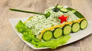 Салат 