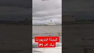 Canada🇨🇦 to USA🇺🇸 | Traveling Canada to USA | Canada airport | Kashif Seeker