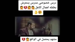 ٢١ سبتمبر ٢٠٢١