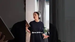 А вам что ближе: оригиналы или новые версии ? 🎶🤪