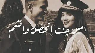 ناصر عباداني - روحك هم مثل روحي بهاون - موال حزين - آهات