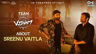 Viswam Movie Team About Director Sreenu Vailta | Gunguru Song Making