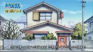 Doraemon episodes - 89