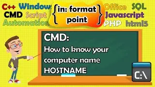 How to know computer name - hostname