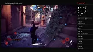 Прямой показ PS4 от lil_baby_tape666