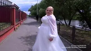 Виктория и Эрнест . Свадьба в Кургане