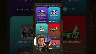 Раздадут только 1% монет в Hamster Combat  