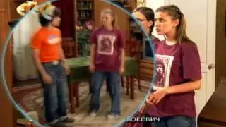Женя и Денис. Да здравствует сюрприз!