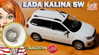Обзор Лада Калина sw 