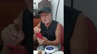 обращение к нему.....
