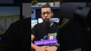 ٢٤ أغسطس ٢٠٢٤
