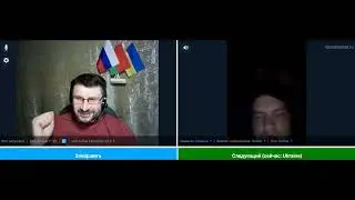 Повеселил.