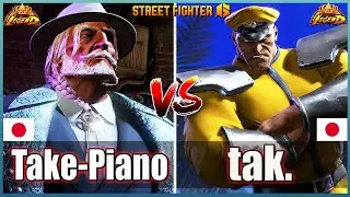 Street Fighter 6 🔥Take-Piano (JP #2)  Vs  tak. (M Bison) 🔥Best Room Match🔥FightingGameWorldX
