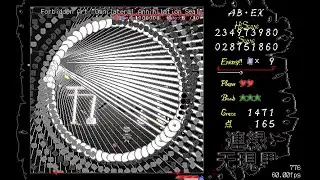 Len'en Mugenri ~ Misremembered Memories (v0.50a) || AbEx No Bomb Clear