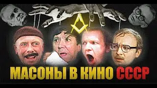 Вы смеялись. А это был ритуал: Рязанов и Гайдай