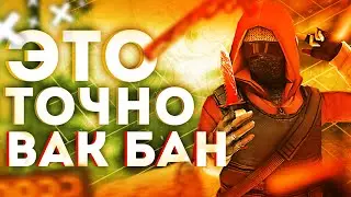 КОГДА ЗНАЕШЬ КАРТУ НА ВСЕ 100% | CS:GO МОНТАЖ 🚴