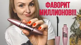 AMAZING MAYBELLINE Lash Sensational mascara!!! Budget makeup review. Makeup from Eva.