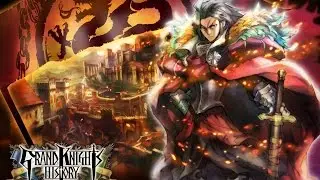 Revivendo Clássicos: Grand Knight History (PSP) - Gameplay PT-BR