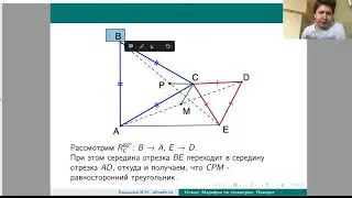 Преобразования плоскости. Поворот | Олимпиадная геометрия | Барышев Игорь Николаевич | Урок 1
