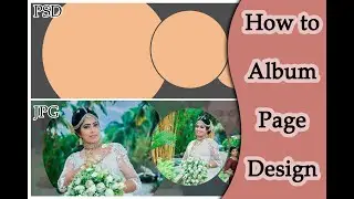 How to Album Page Design - Photoshop CC2021