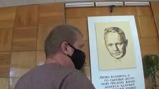 ст.Вешенская администрация района или неучи на входе