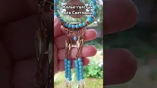 7 августа 2024 г.