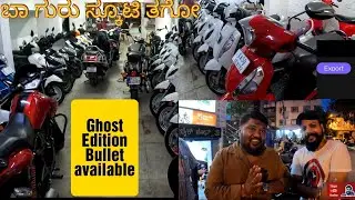 Sai Bike Zone - Used Bikes, Mopeds and Scooters in Bangalore