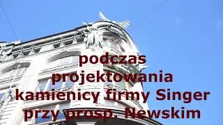 Marian Peretiatkowiсz