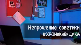 Снимаем церемонию самостоятельно