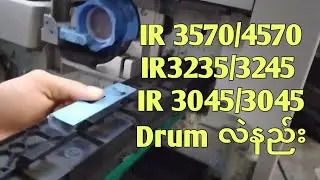 How to replace drum unit and cleaning drum in canon Ir series in myanmar,Hindi paper black line jam