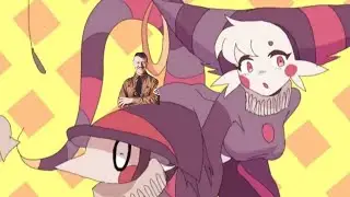 Hitler status