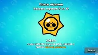 27 декабря 2019 г.