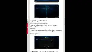 How to install and configur kodi khmerTV on ios 8(Jailbroken is needed)