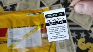Расходники для аргонодугововой сварки (TIG). Где можно купить вольфрамовые электроды фирмы SOLARIS.