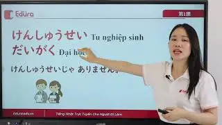 Từ vựng N5 bài 1 | EDURA TV