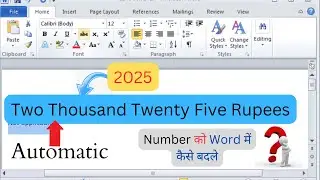 How To Convert Number To Words in Microsoft word Document