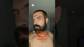Не брею бороду 3 месяца за 7000 рублей. Живу в Таиланде