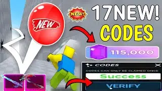 🎁 SURPRISE 🎁 DEATH BALL CODES 2025 - ROBLOX DEATH BALL CODES 2025