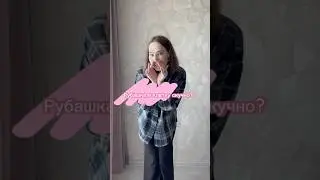 арт. 396311313 