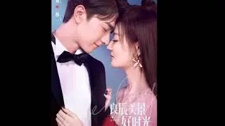 List of Chinese Drama in Juy 2020