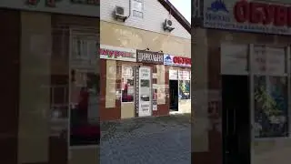 #анапа